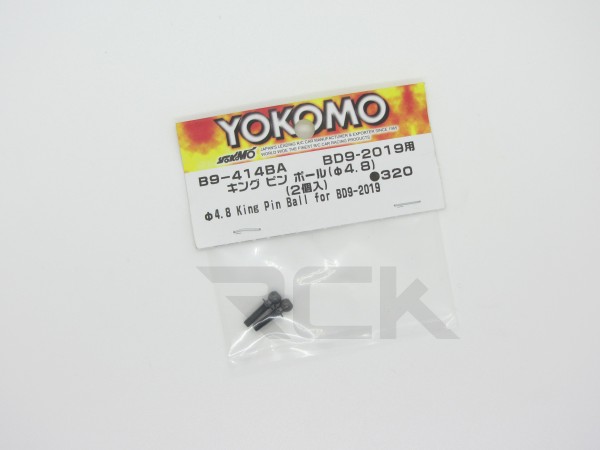 Yokomo B9-414BA - BD9 - King Pin Kugelkopf (Ø4.8mm) (2 Stück)