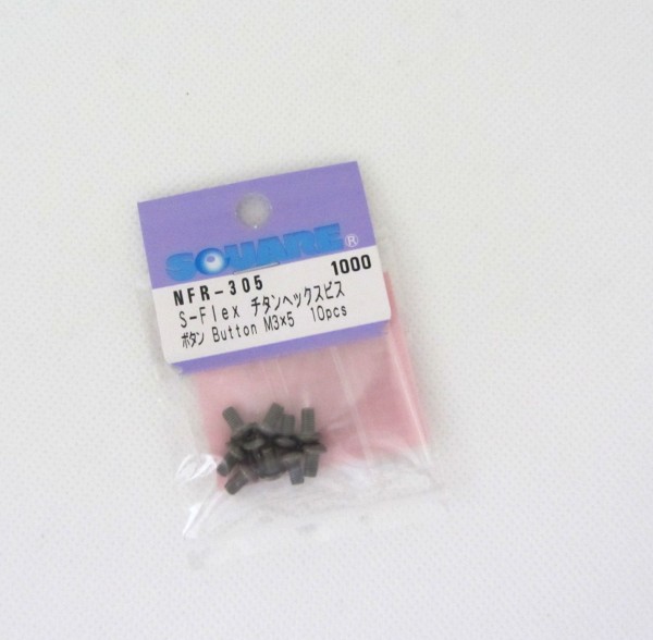 Square NFR-305 - Titanium Screw - Buttonhead - S-Flex M3x5 (10 pcs)