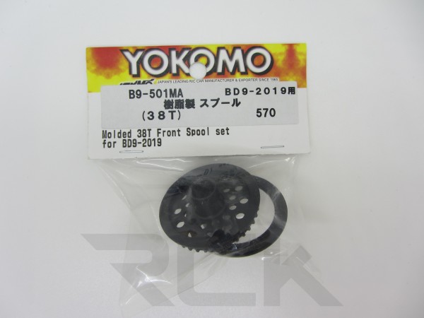 Yokomo B9-501MA - BD9 - Vorgeformter Spool