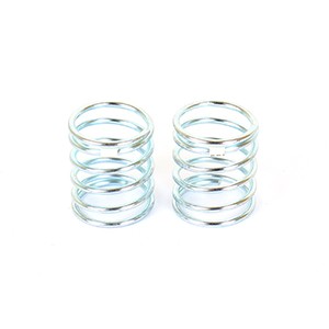 ARC R137100 - A10 - Shock Spring 20mm White C2.3-C2-6 (2 pcs)