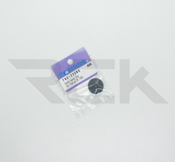 Square TGE-22CBK - Cap for Alu High Torque Servo Saver - Black