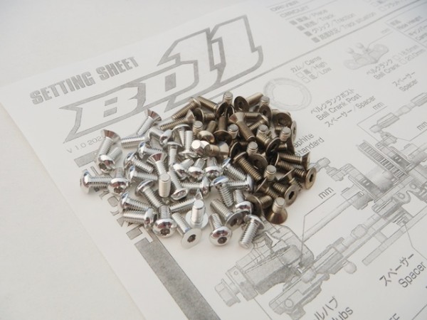 Hiro Seiko 48819 - Yokomo BD11 - Alu- und Titanschrauben Set - Silber (118 Schrauben)
