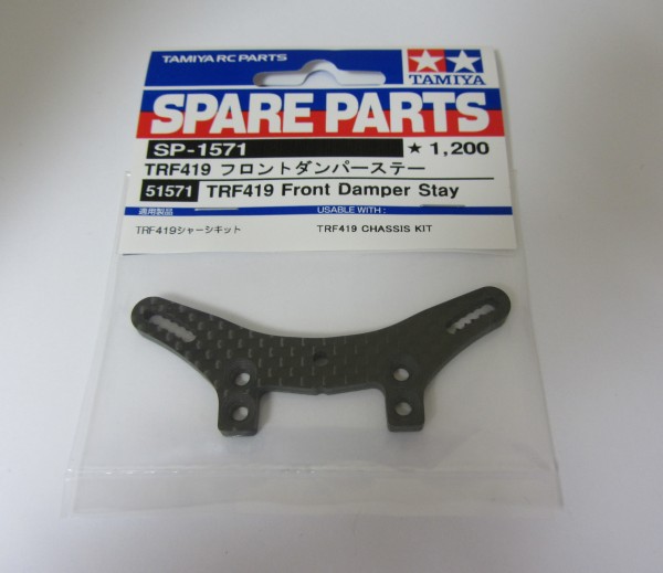 Tamiya 51571 - TRF 419 - Graphite Front Damper Stay