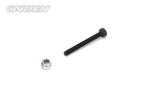 CARTEN NBA238 - M210 / T410 - Ball Diff Screw + Nut