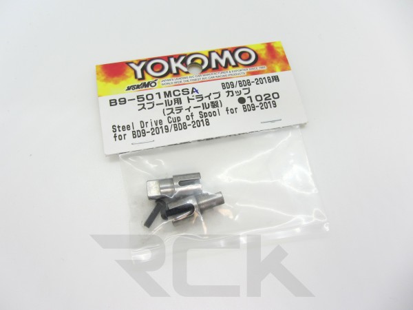 Yokomo B9-501MCSA - BD9 - Spool Mitnehmer (Steel) (2 Stück)
