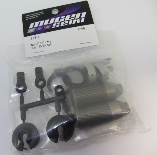 Mugen E2577 - MBX-8R - Front Dämpfer Set (1 Paar)