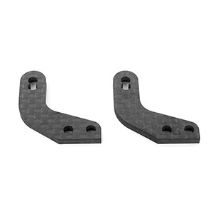 ARC R808040 - R8S-21 - Front Steering Plate Carbon (2pcs)