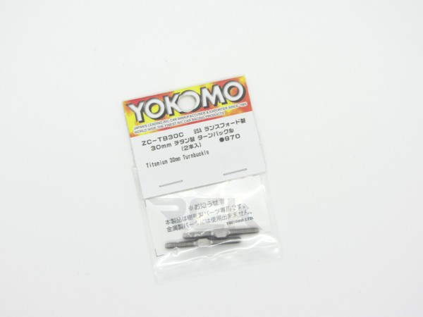 Yokomo ZC-TB30C - BD9 - 30mm Titanium Turn Buckle (2pcs)