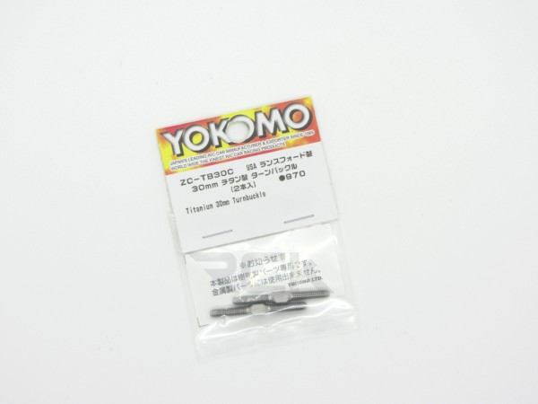 Yokomo ZC-TB30C - BD9 - 30mm Titan Spurstange (2 Stück)