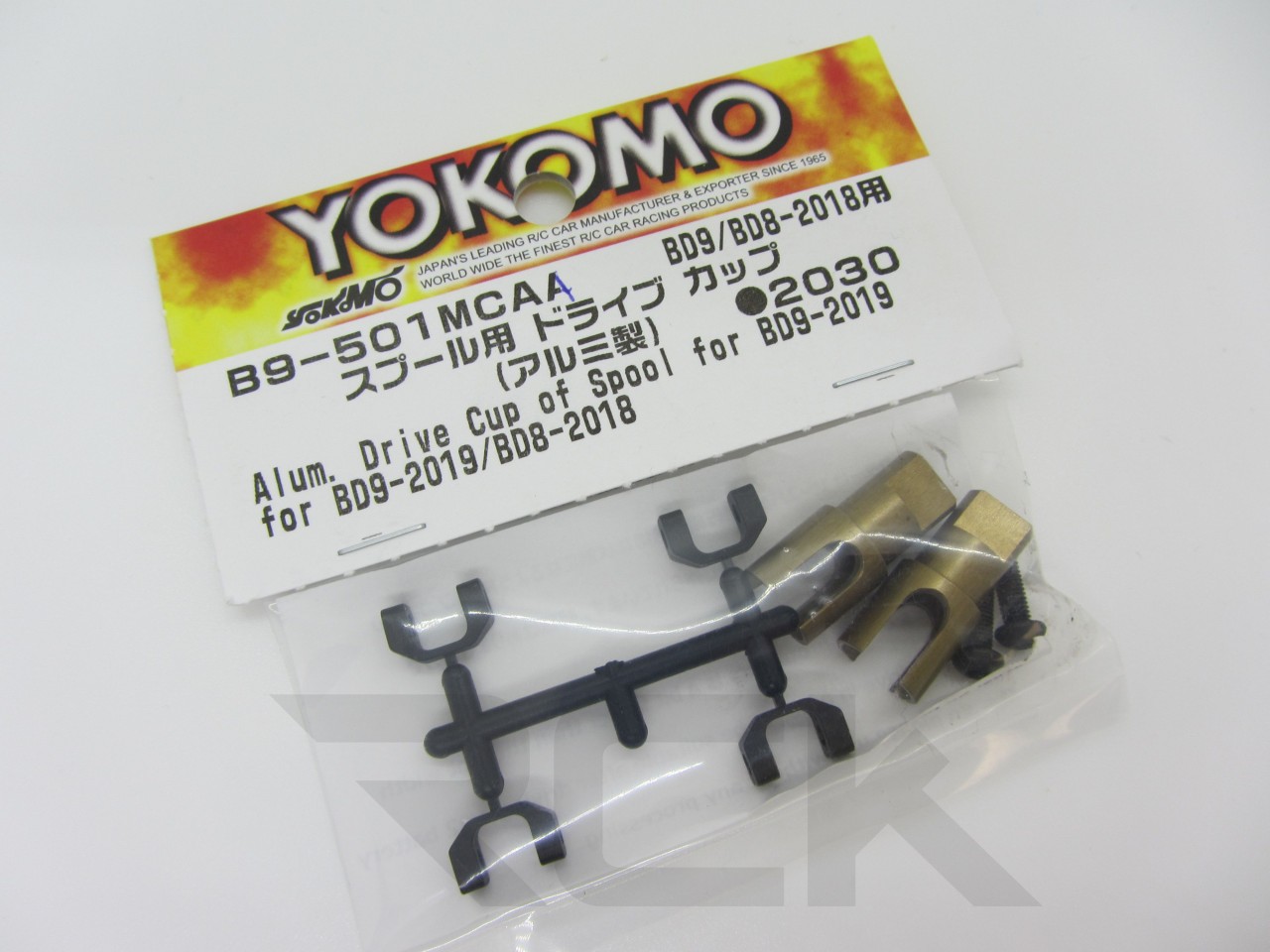 Yokomo  B9-501MCAA - BD9 - Spool Mitnehmer (Aluminum) (2 Stück)