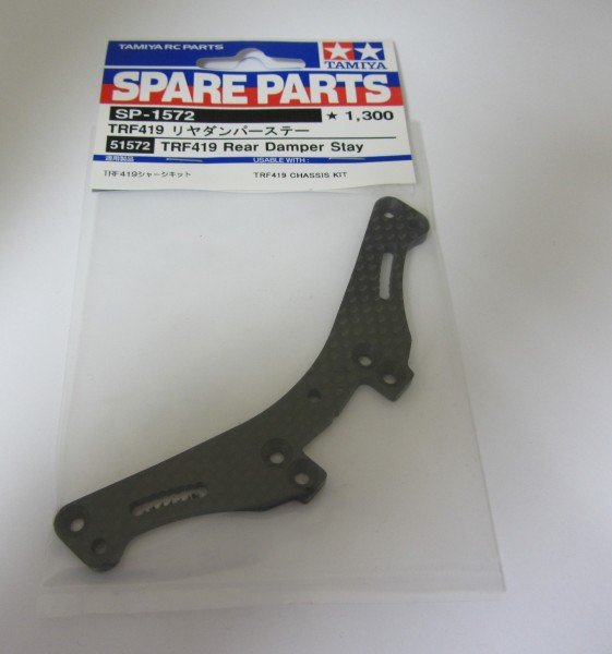 Tamiya 51572 - TRF 419 - Graphite Rear Damper Stay