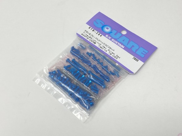 Square STB-284 - Tamiya TB-05 R - Alloy & Titanium Screw Set - BLUE (113 Screws)