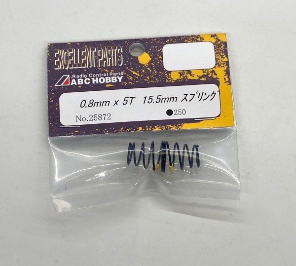 ABC 25872 - Gambado Mini 225mm - Federn 0.8mmx5T - 15.5mm - Gelb (2 Stück)