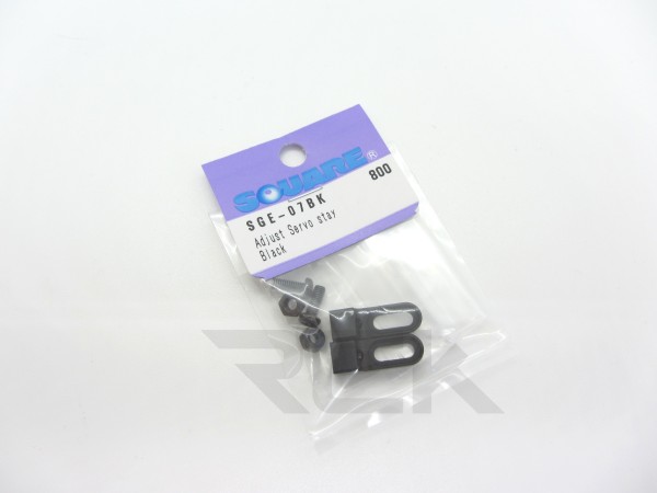 Square SGE-07BK - Alloy Servo Mount Set - BLACK