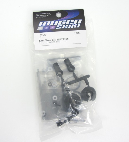 Mugen E2580 - MBX-8TR - Dämpfer Heck - Set (1 Paar)