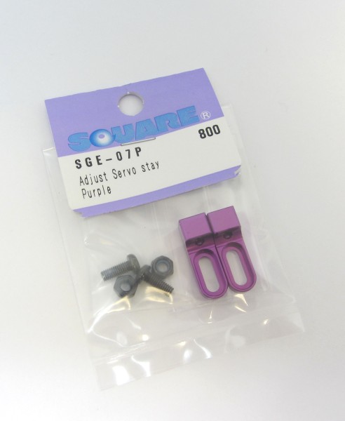 Square SGE-07P - Alu Servohalter Set - VIOLETT