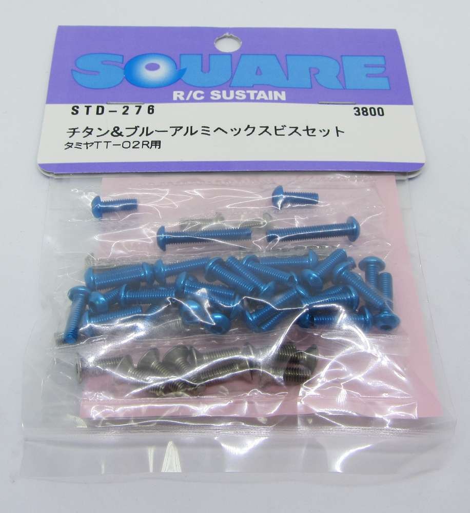 Square STD-276 - Alu and Titanium Screw Set for Tamiya TT-02R (56 Screws) - BLUE