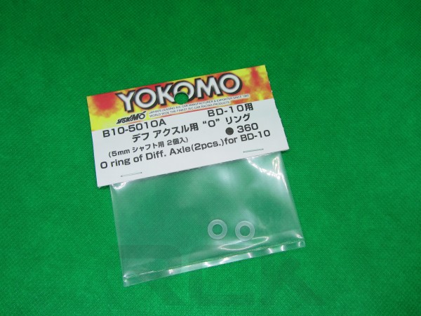 Yokomo B10-501O - BD10 - Gear Diff O Ring for Outdrive (2 pcs)