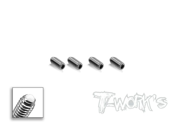T-Work's TE-261-A - Active Down-Stop Screws - for bumpy Tracks -1/10TC - M4x8mm (4 pcs)