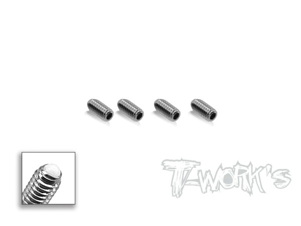 T-Work's TE-261-A - Spezial Madenschrauben zur Ausfederwegsbegrenzung - Active Down-Stop - M4x8mm (4