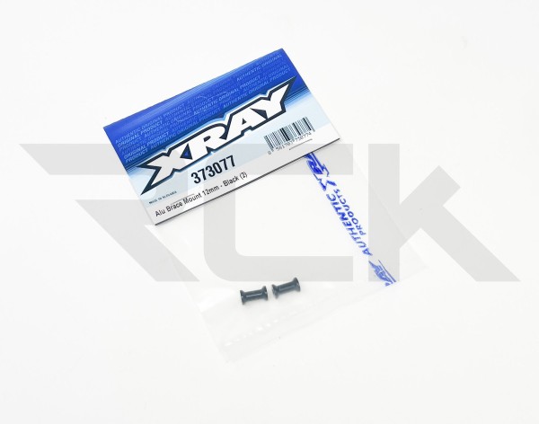 XRAY 373077 - X12 2023 - Alu Strebenbefestigung 12mm - Schwarz (2 Stk)