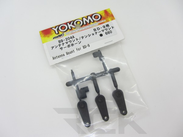 Yokomo B9-204A - BD9 - Antennenhalter / Riemenspanner Halter / Servo Horn Set