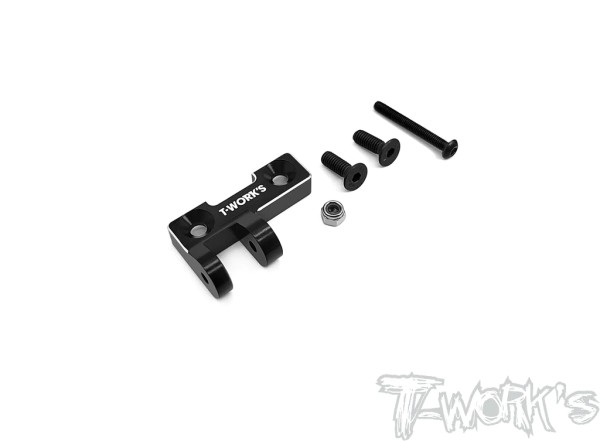 T-Work's TO-281-MBX8 - Alu Rear Tension Rod Munt - für Mugen MBX8R