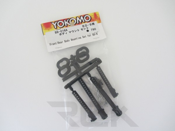 Yokomo B9-016A - BD9 - Body Mount Set