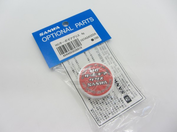 SANWA 107A54322A - Servo Gear Grease - 4g