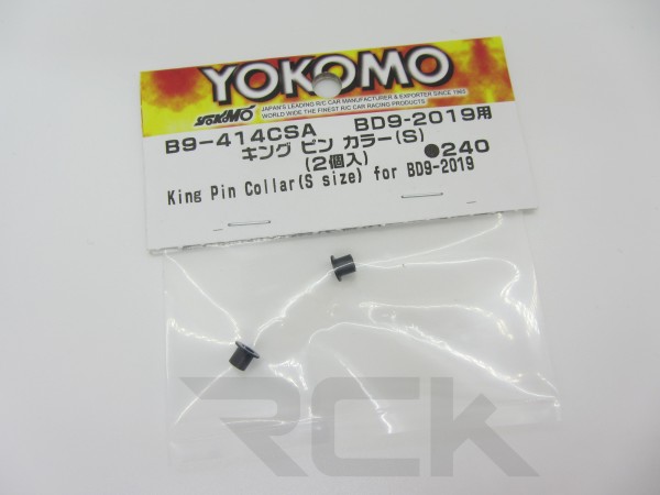 Yokomo B9-414CSA - BD9 - Kin Pin Collar kurz (2 Stück)