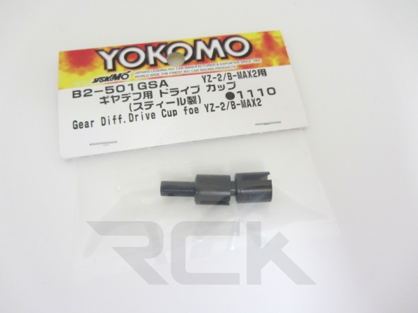 Yokomo B2-501GSA- YZ-2 / YZ-4 - Kegeldiff Mitnehmer (2 Stück)